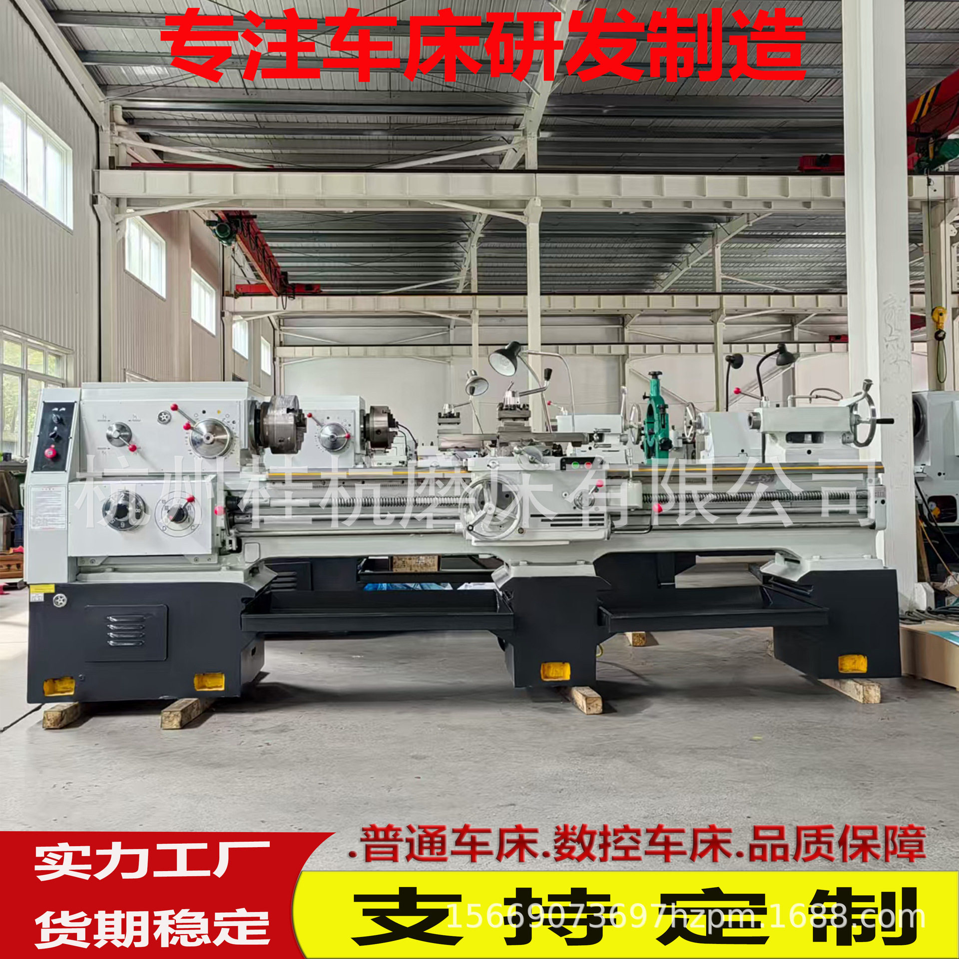 工厂发货普通车床CA6140*2000整机高频淬火刚性好质量严格把关