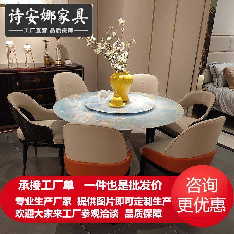 轻奢意式简约浅色系高档设计师圆形双层浅色系大理石皮艺实木餐桌,农机/农具/农膜,其它农用工具,淘宝优惠券,粉丝福利购,淘宝优惠卷