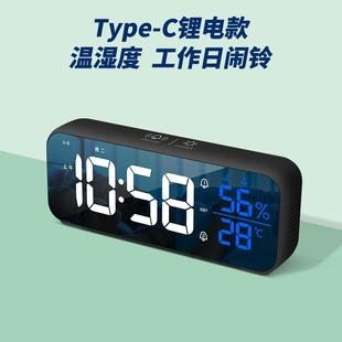 LED小闹钟数字温湿度床头迷你电子钟工作日闹铃充电