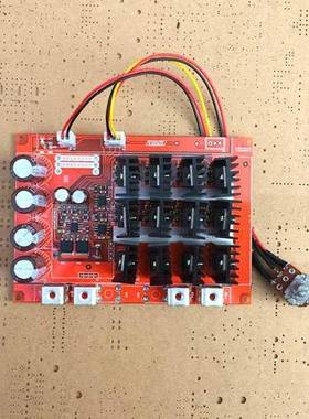 48v60A3kw调速器pwm控制器直流电机泵调速器脉宽调速开关12v/24v/