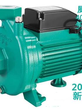 德国威乐水泵PUN-201EPUN-601EH离心泵冷水增压热水循环泵