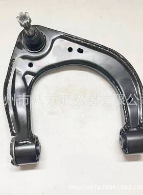 UC3C-34-200摆臂UC3C-34-250RANGER皮卡BT50上摆臂悬挂总成