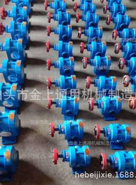 供应KCB型铸铁齿轮泵渣油泵机油输送泵泊头油泵重油煤焦油泵