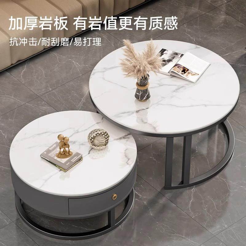 岩板茶几轻奢现代简约圆形小户型茶几组合客厅家用北欧小茶几桌子,金属材料及制品,金属加工件/五金加工件,淘宝优惠券,粉丝福利购,淘宝优惠卷