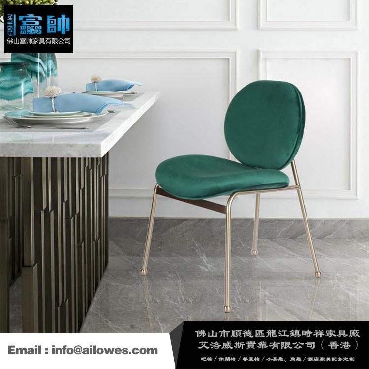 轻奢餐椅不锈钢椅子餐台椅欧式餐桌椅休闲椅