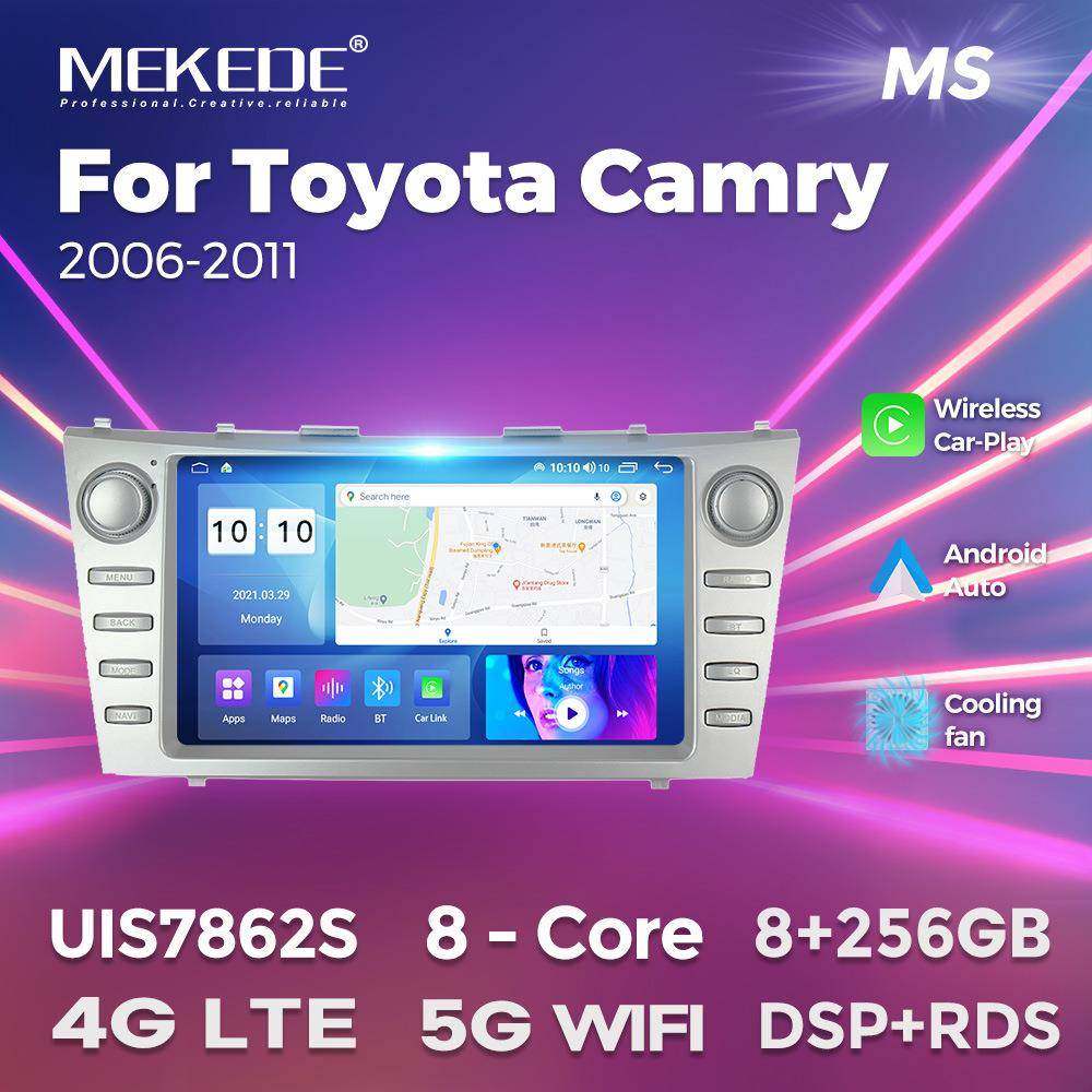 适用于06-11款丰田凯美瑞ToyotaCamry车载大屏安卓导航仪carplay