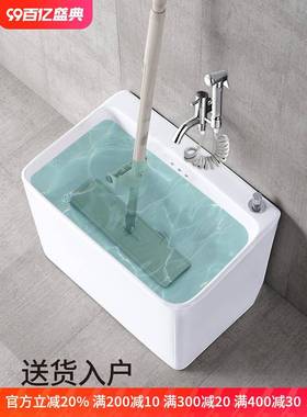 cs阳台洗拖把池水槽家用陶瓷拖布池卫生间墩布池大小号拖帕池