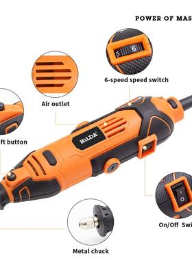 微型电磨机套装打磨抛光雕刻机电磨迷你微型电钻手钻