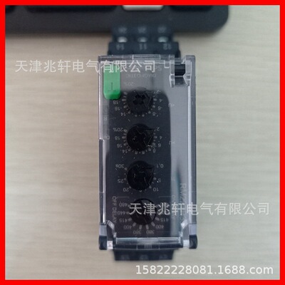 进口RM22TA33继电器RM22TA33相序过压保护监测控制继电器