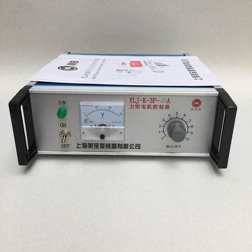 YLJ-K-3F-12A三相力矩电机控制器22A32A38A50A70A80A100A