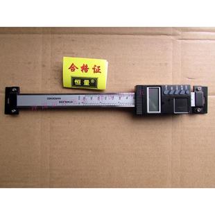 200 400 500 上海恒量数显标尺横式 1000mm竖式 150 600 标尺 100
