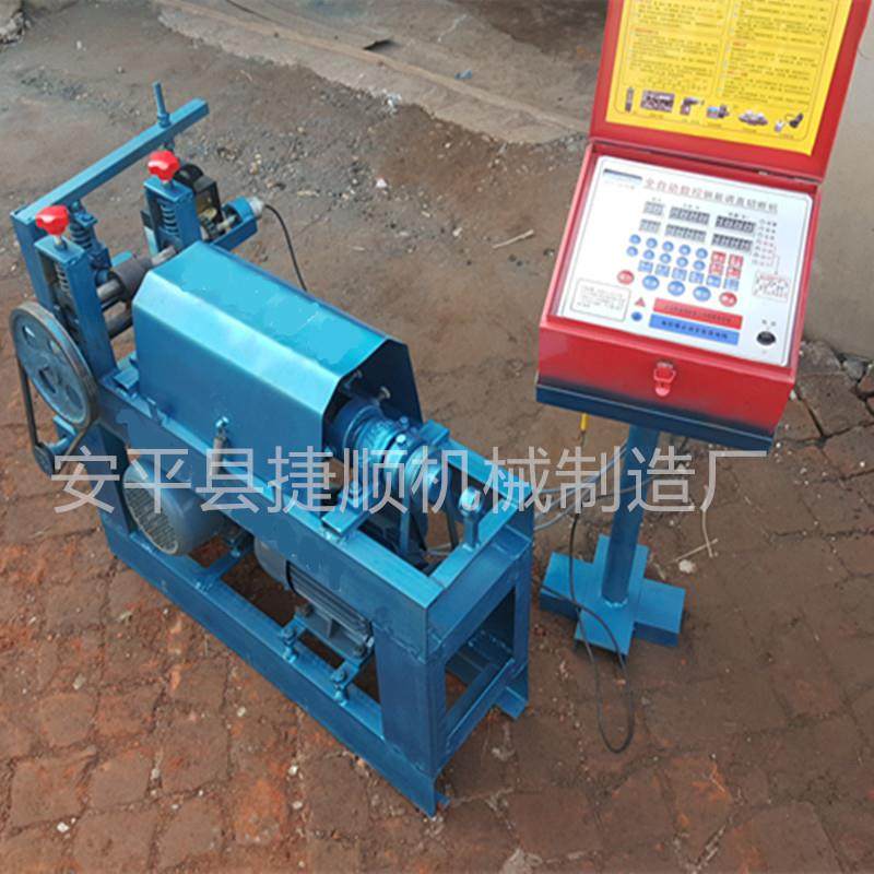 热销新款数控调直切断机细镀锌丝调直截断机电磁切断调直机,农机/农具/农膜,其它农用工具,淘宝优惠券,粉丝福利购,淘宝优惠卷