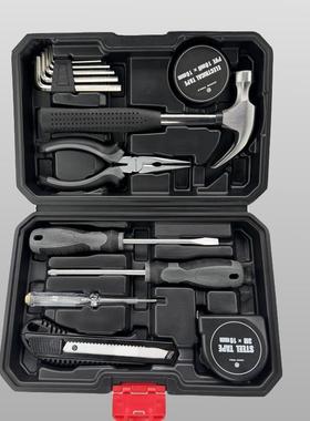 九旬多功能组合工具套装车载工具超划算家用五金工具套装家庭工具