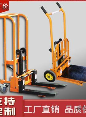 液压叉车卸货神器小叉车手动小型轻便家用升降车微型升高车麦太保