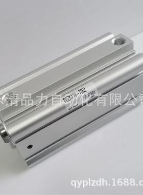 气缸CQ2KA/CDQ2KA50-5-10-15-20-25-30-35-40-45-50-75-100DZ/DMZ