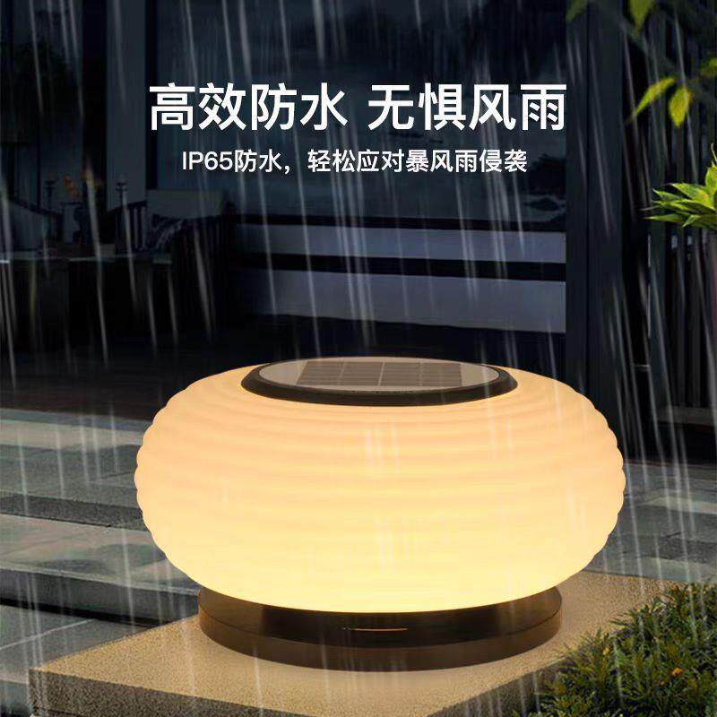 圆形太阳能柱头灯户外灯防水花园别墅外门柱灯民宿庭院围墙柱子灯