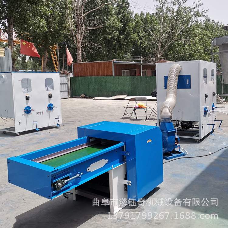 懒人沙发抱枕填充机 公仔棉珍珠棉开松机 菏泽毛绒玩具充棉机