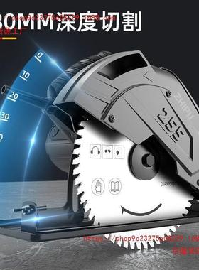 德国电圆锯7寸9寸家用木工手提电锯切割锯圆盘锯台锯多功能