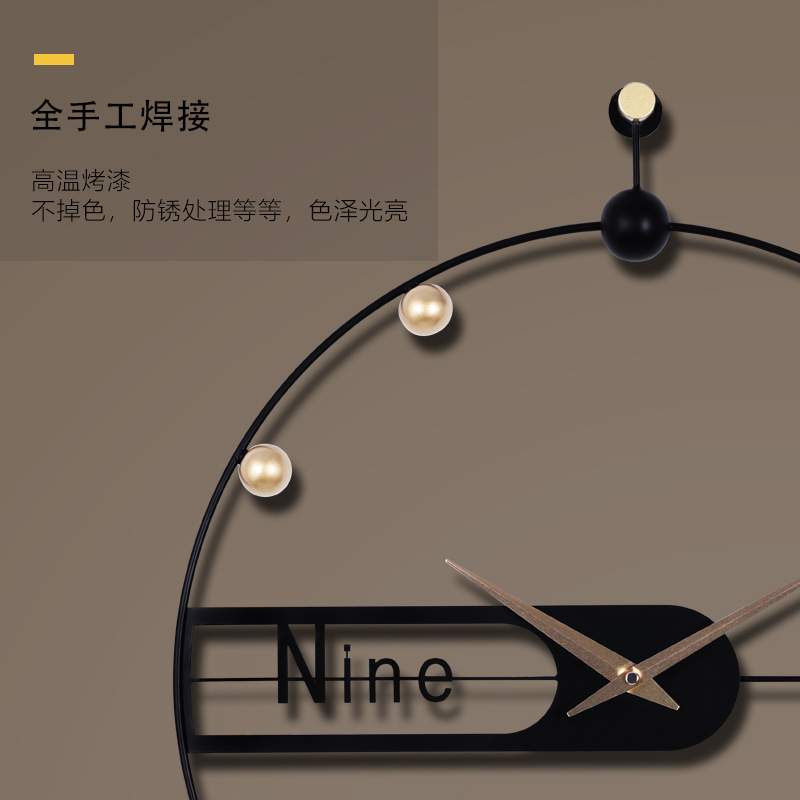 客厅挂钟现代简约 个性创意极简家时钟 时尚挂墙大气装饰轻奢钟表