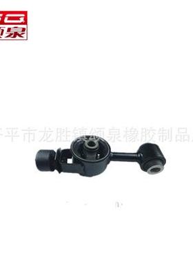 日系平衡杆11350-EL00A主营日韩汽车衬套