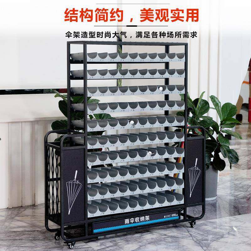 铁艺大容量雨伞收纳架工厂学校图书馆大堂放伞架多层雨伞收纳桶架,农机/农具/农膜,其它农用工具,淘宝优惠券,粉丝福利购,淘宝优惠卷