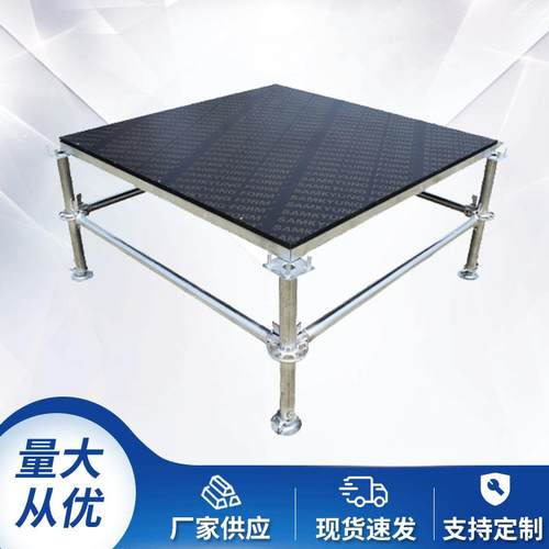 拼装搭建折叠T台舞台架婚庆活动展会用金属加厚升降桁架