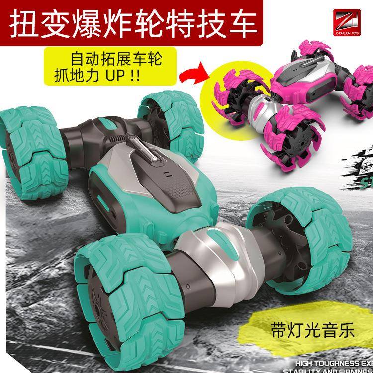 新款变形遥控车特技扭变爆炸轮攀爬车RC多功能遥控车儿童玩具