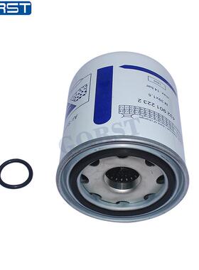 适用于威伯科空气干燥器筒式过滤器HX-4329012232