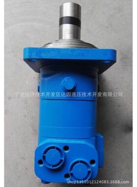 BM-CBM-DBM-EBM-RBM-F摆线液压马达