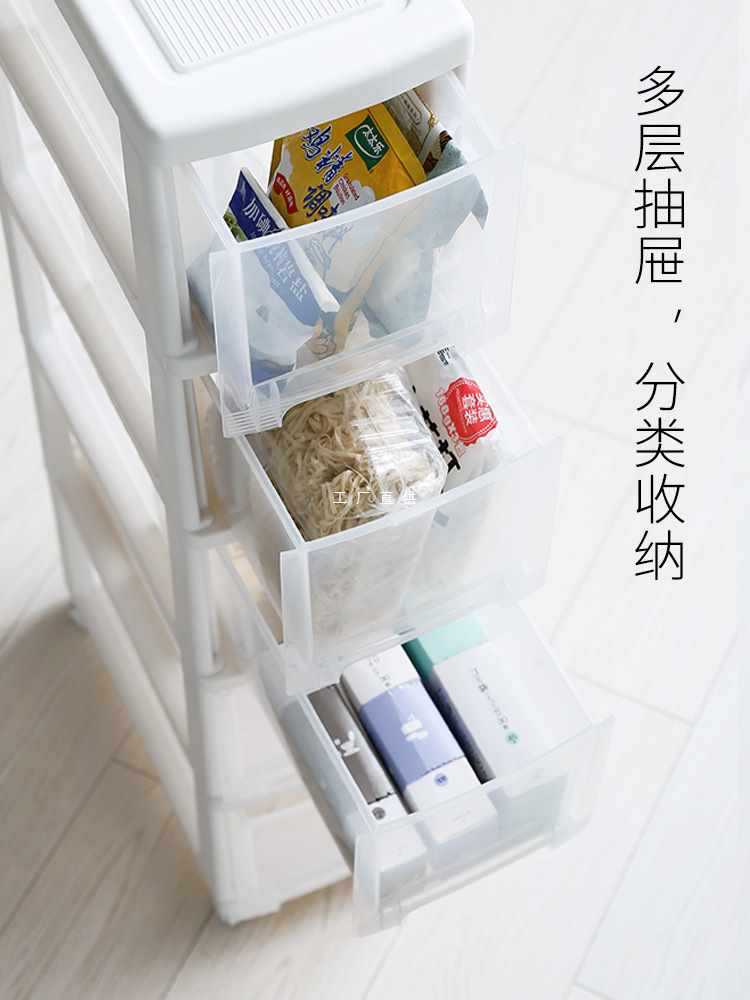 A5L天马夹缝储物整理柜透明带轮缝隙架浴室抽屉卫生间收纳柜