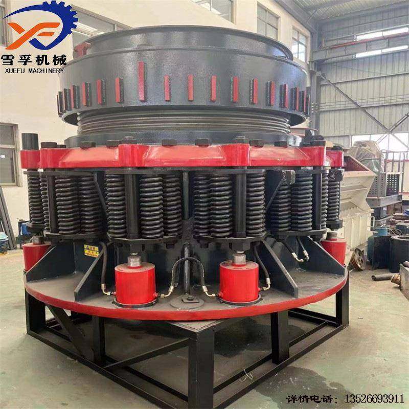 雪孚CS/CH440单缸液压圆锥破碎机CS110单缸液压圆锥破碎机,婴童用品,其它婴童用品,淘宝优惠券,粉丝福利购,淘宝优惠卷