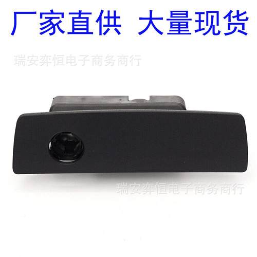 5JM55ZJ8AC适用07-18吉普牧马人车门锁扣5JM55BD5AC黑5JM55XDVAC