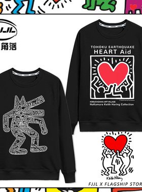 凯斯哈林联名长袖t恤男潮流百搭上衣keith haring周边衣服春秋款