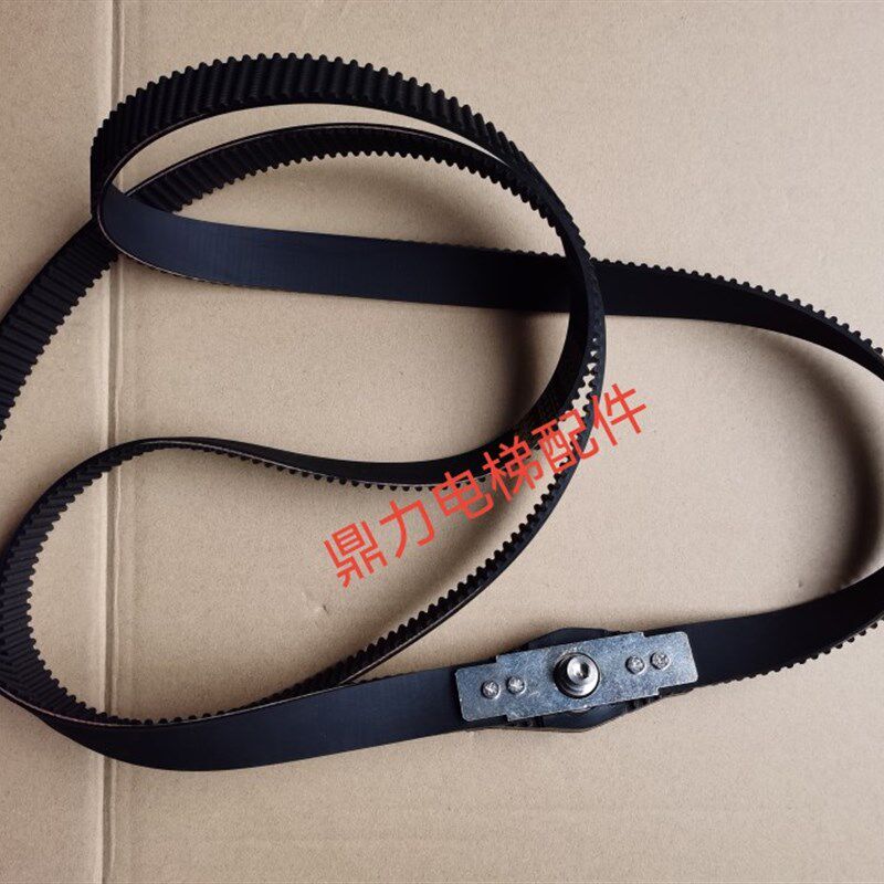 电梯门机皮带夹 通力AMD门刀门机皮带固定扣夹子5M皮带宽25mm整套