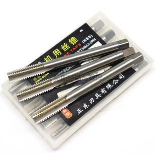 160 高品质加长丝锥 130 M12M14M16M18M20M24 200 细柄粗柄丝攻