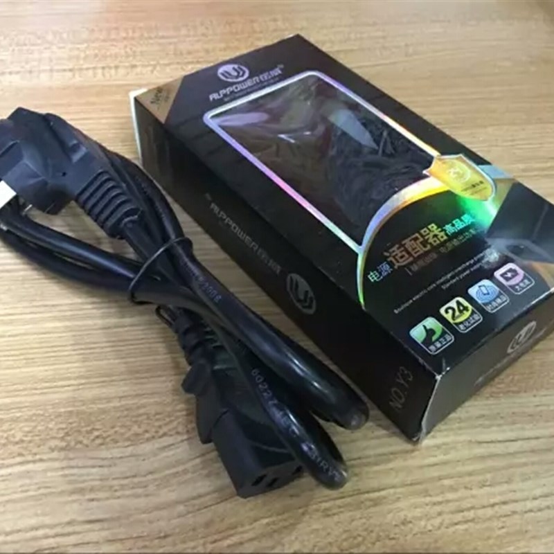 通用联想AOC液晶显示器电源适配器 一体机电源12V4A/12V5A吉摩牌