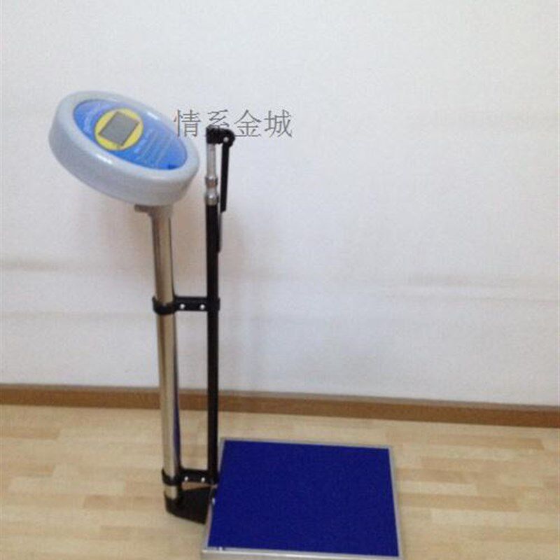 150kg/100g充电电子身高体重秤学生体检秤药店秤健康儿童秤身高秤