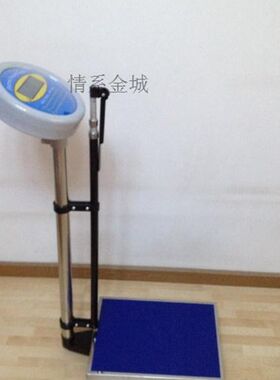150kg/100g充电电子身高体重秤学生体检秤药店秤健康儿童秤身高秤