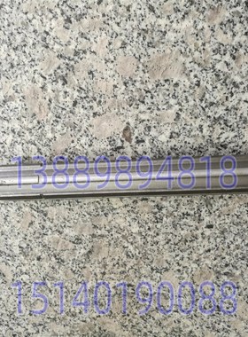 沈阳机床配件 CA6150 CA6140 7018 花键轴 L272 6-28*6 车床配件