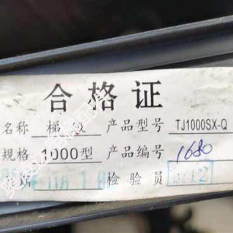 梅轮/富士/帝奥扶梯梯级/不锈钢梯级TJ1000SX-Q扶梯梯级 现货