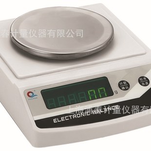 JE1001 1000克电子天平 JE1201 0.1g 电子秤 1000g1200g 上海浦春