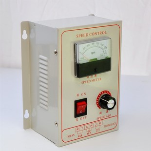 1HP直流马达调速器750WAC220V输入直流电机控制器0.75KW电箱开关