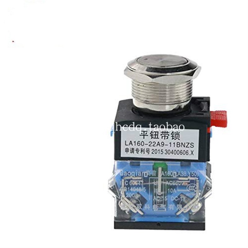 大功率超薄型防水金属按钮开关LA160-22A9-11BNZS 22mm自锁位平钮