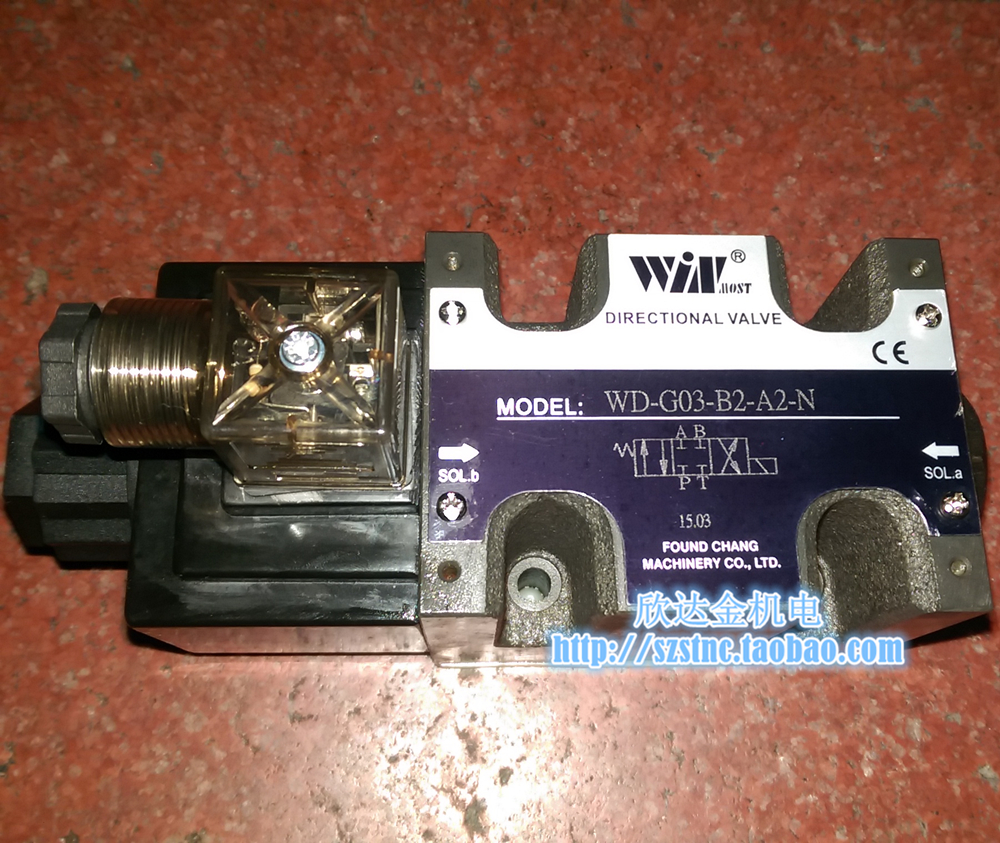 WD-G03-B2-A2-N液压电磁阀D2油B3B B4 B5 B60 B7 B8B9峰昌WINMOST