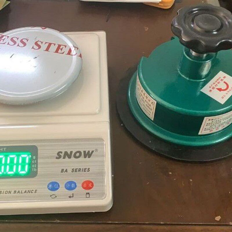 怡雪电子天平秤实验室克称计数天平0.01天平秤0.001g布码取样刀