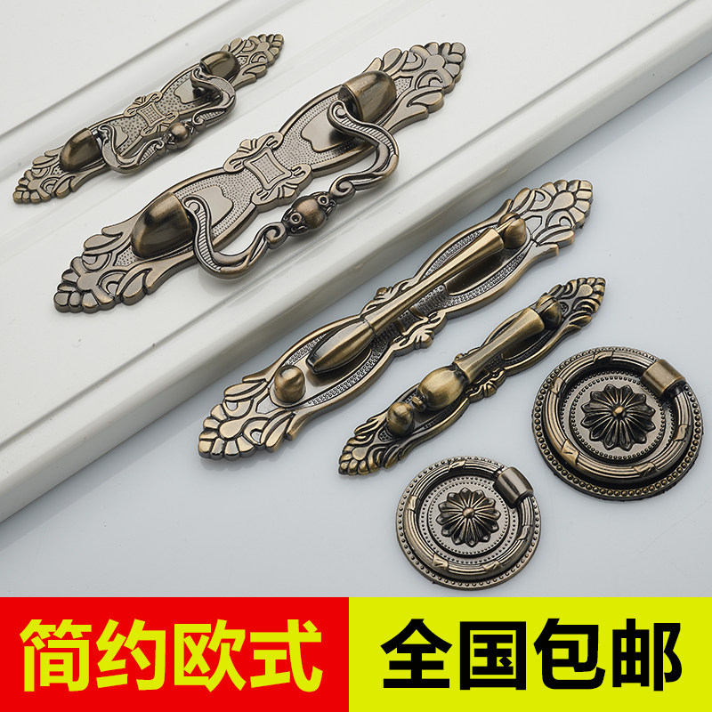 拉手欧式柜门抽屉衣柜仿古拉手橱柜药柜小拉手青红古铜家具小把手,标准件/零部件/工业耗材,输送带/传送带,淘宝优惠券,粉丝福利购,淘宝优惠卷