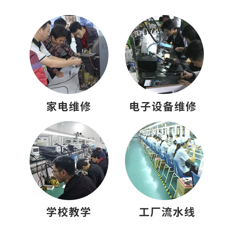 电烙铁TS100烙铁头配件焊嘴带发热芯焊头TS-ILS特尖头TS-C1马蹄头