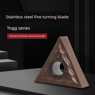 P6205 三角形精车清根刀片R0.2角加工不锈钢 钛合金TNGG160402