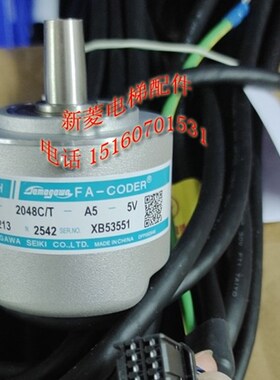 全新原装 多摩川编码器 TS5213N2542 日立电梯编码器HGE