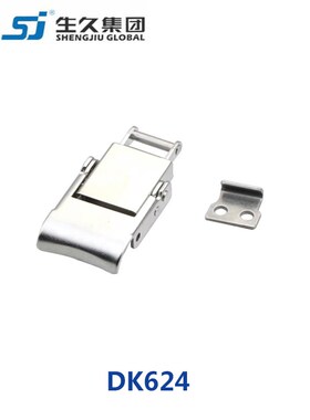 生久柜锁门锁不锈钢DK624搭扣锁拉杆锁 连杆锁机箱锁配电柜锁正品
